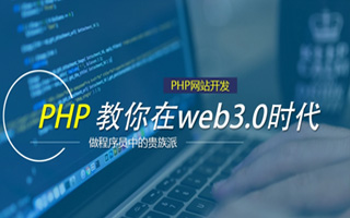 六安 mongo排序sort,php如何按顺序排列数组？